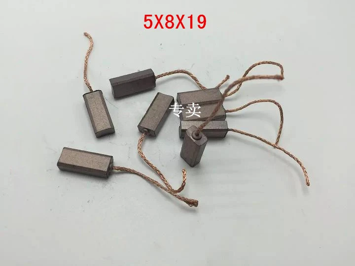      5X7 8X19 1