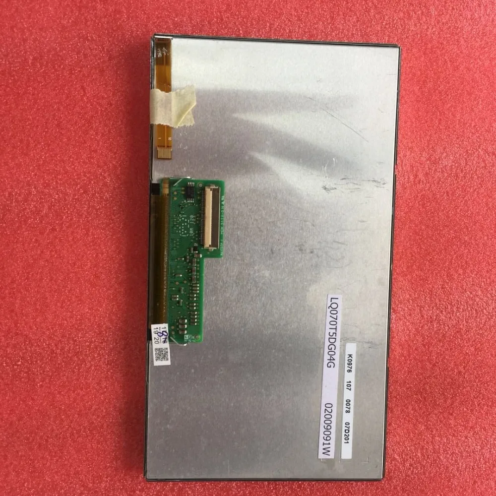 

7 inch original LQ070T5DG04G LCD Screen Display Panel one year warranty