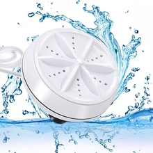 Мини стиральная машина портативная персональная вращающаяся турбина стиральная машина удобная для путешествий дома бизнес поездки H0172