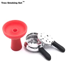 Charbon Chicha красная чаша Sheesha Kopf Cazoleta Caloud Chisha Narguile Nargile курительная трубка-кальян аксессуары Allume TWAN0356