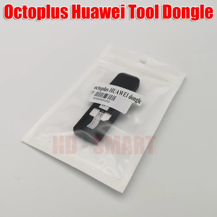 Оригинальный инструмент Octoplus Hua ключ для huawei Reset FRP Заводская идентификация сброс
