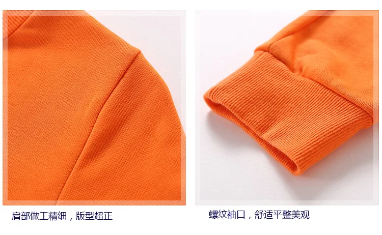 boys sweatshirt MC60742-13