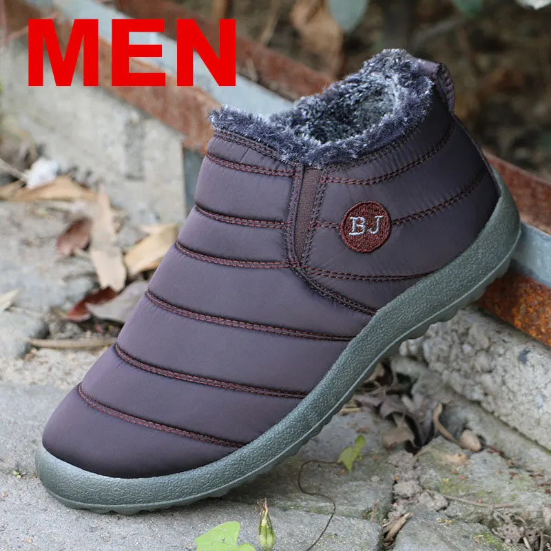 Водонепроницаемые мужские зимние ботильоны; хлопковые нескользящие зимние ботинки; мужская теплая Уличная обувь; мужские ботинки; большие размеры 39-46 - Цвет: brown