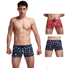 Новые быстросохнущие мужские шорты для плавания летние мужские шорты для серфинга купальный костюм пляжные шорты мужские Спортивные Шорты Для Бега Спортзала занятий спортом Короткие