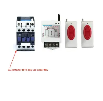

380V 1CH wireless remote control switch for water pump electric lamp controller, high power remote switch with