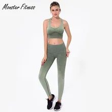 2019 Gym Tights Energy Ombre Seamless Tummy Control Yoga Pants High Waist Sport Leggings Purple Running Pants Women