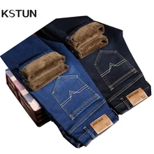KSTUN, мужские джинсы, зимние джинсы, теплые штаны, плотные, стрейчевые, прямые, деловые, повседневные, мужские, длинные штаны, мужские джинсы, бренд, хорошее качество