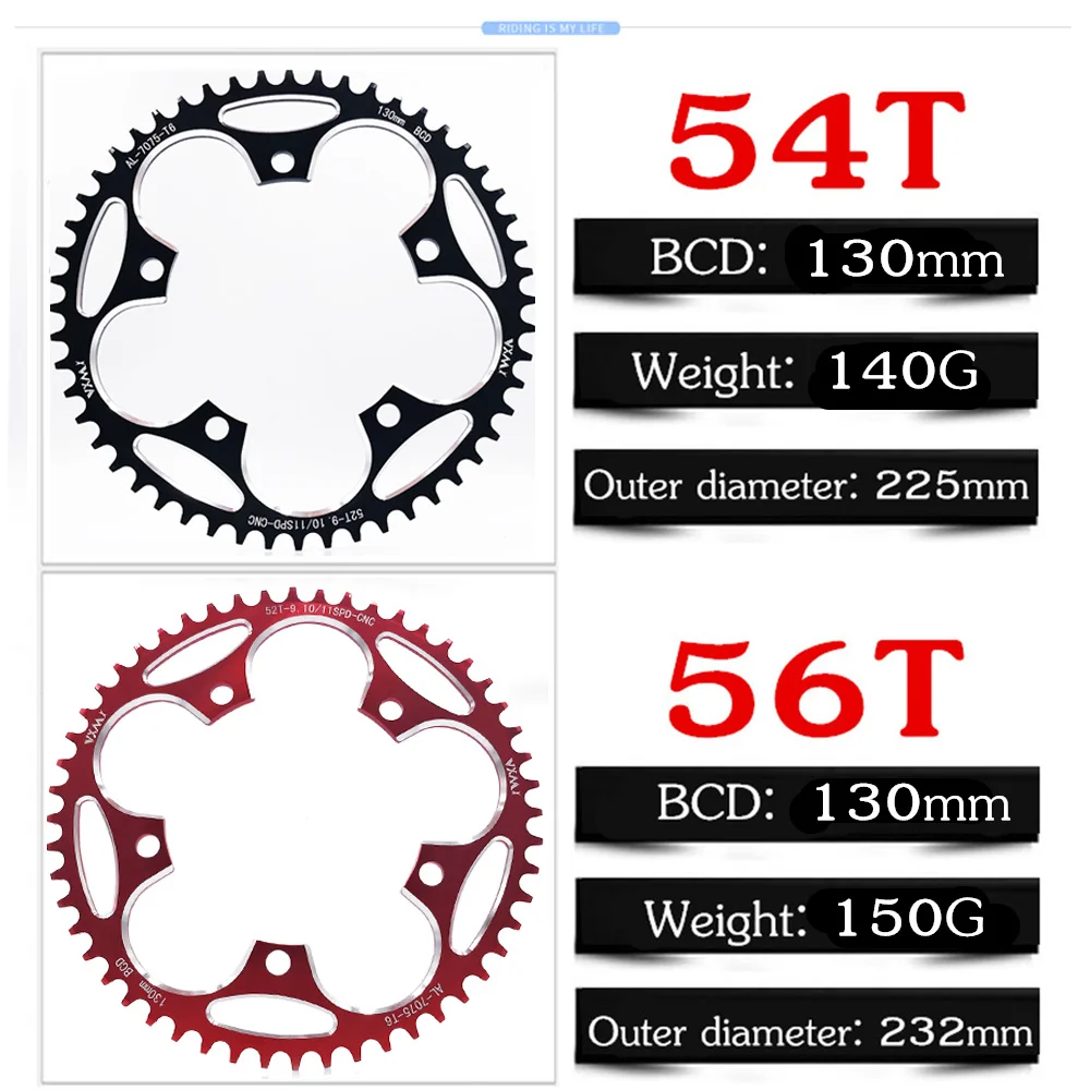 VXM Road Bicylcle 130BCD 50T 52T 54T 56T 58T 60T узкая широкая цепная колесо из сплава для велосипеда, сверхлегкая альпинистская мощная цепная пластина