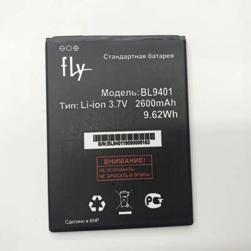 

3.7V 2600mAh Battery BL9401 for FLY FS511 Cirrus 7 Mobile Phone