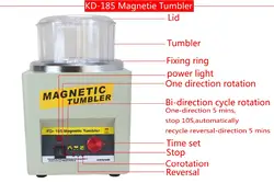 KT-185/KD-185 Магнитный стакан Ювелирные изделия полировщик отделочная машина, магнитный шлифовальный станок AC 110 V/220 V доступны