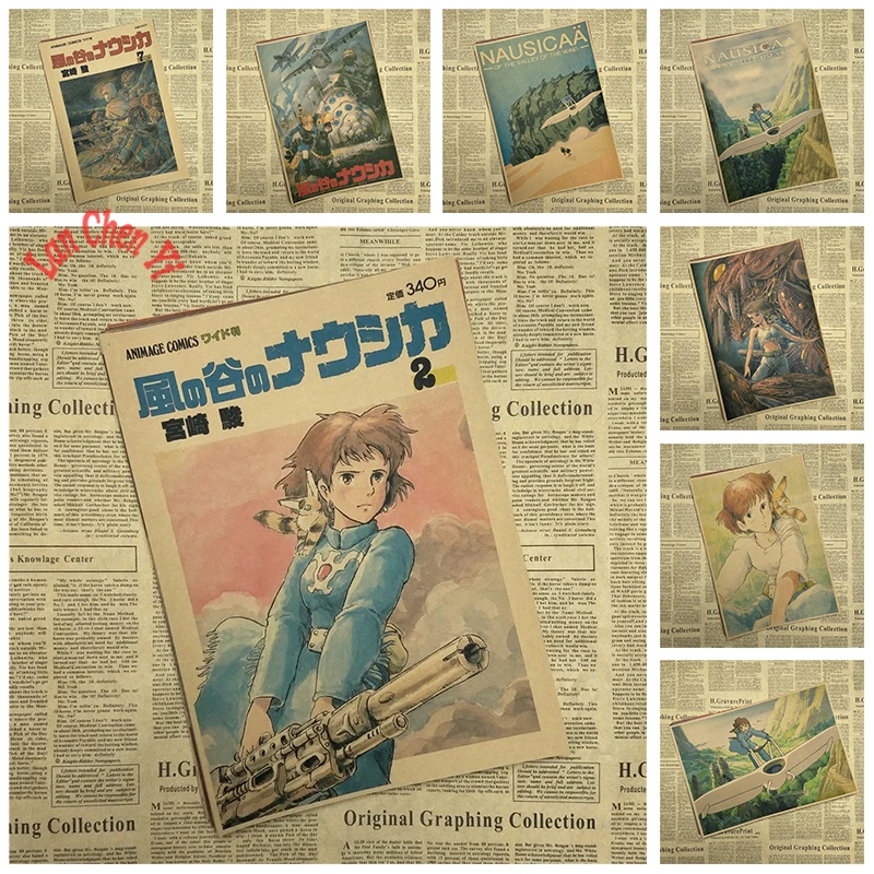 

Japanese anime Miyazaki Hayao Valley of the Wind Kraft Paper Poster Bar Cafe Living Room Decorative Painting