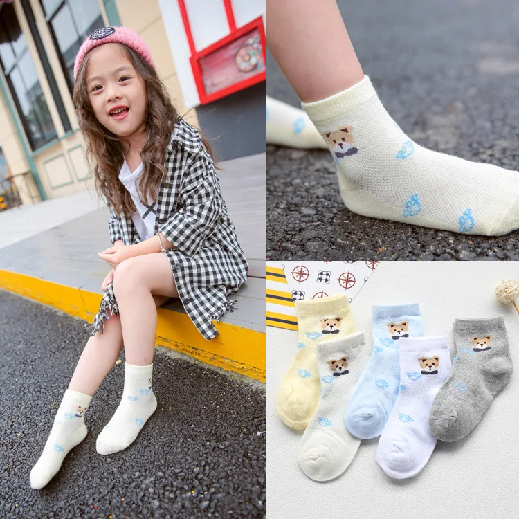 3840290247_1601964567