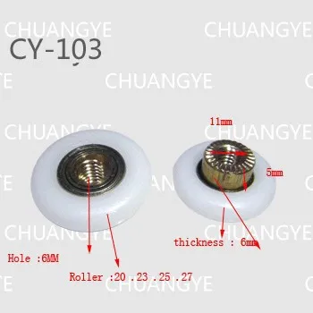 Медные колеса для дверей душа ролики бегуны шкивы CY-103 d = 19 мм 8 шт