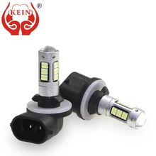 KEIN 2 шт. 6000 K H27 880 881 Противотуманные огни лампы DRL светодиодный Авто 4014 30SMD внешний дневные ходовые Свет автомобиля 12 V белого цвета