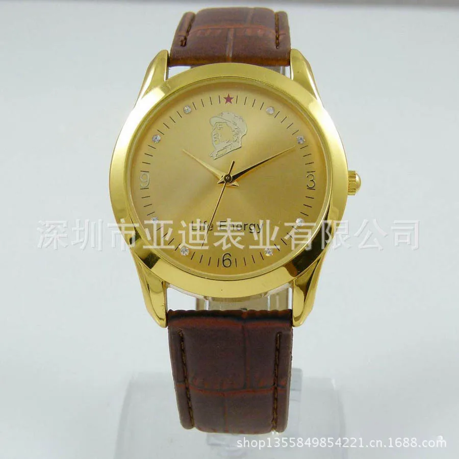 Энергоснабжение к столу жизни председателя мао на столе энергии сочетание пара