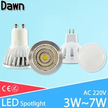 Светодиодный светильник GU10 MR16 cob светодиодный светильник E27 E14 3 Вт 5 Вт 6 Вт 7 Вт AC 220 В 240 В лампада светодиодный алюминиевый светодиодный прожектор энергосберегающее домашнее освещение
