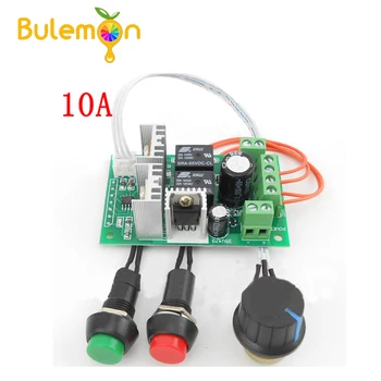 

10A PWM dc motor controller forward and backward linear actuator governor speed control self-reset 6V/12V/24V