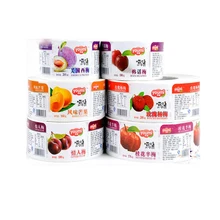 Подгонянные ярлыки высококачественный клей в крене с вашим собственным дизайном