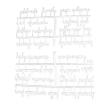 Вывеску, с буквенным принтом