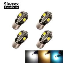 4 pces h6w fr-9s lâmpadas led 8 smd 5730 leitura lado da porta marcador luzes da placa de licença lâmpada para carro quente branco & branco dc 12v