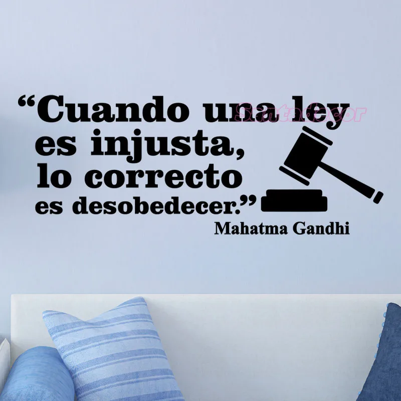 sticker-cuando-una-ley-es-injusta-mahatma-gandhi-1-ambiance-sticker-1