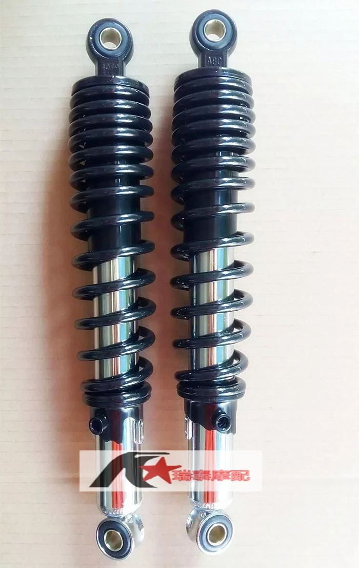 13 &quot340 мм Универсальные амортизаторы для Honda/Yamaha/Suzuki/Kawasaki/Dirt bikes/ Gokart/ATV/Motorcycle и Quad. |