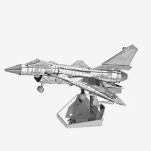 Игрушка мини 3D металлическая головоломка модель ручной сборки модель игрушечный набор «сделай сам» игра-головоломка коллекция развивающие подарочные украшения