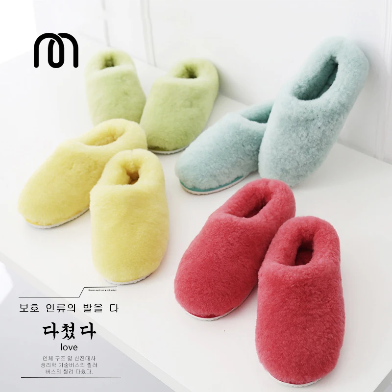 winter fur slippers