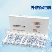 Перманентный макияж кожи успокоить решение безболезненно агента закрепитель для бровей и помада успокаивающее средство