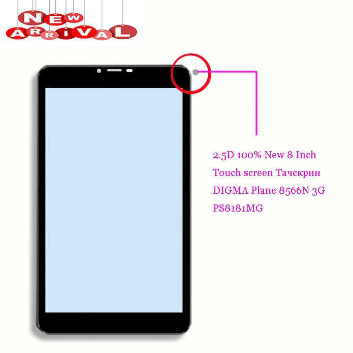 

2.5D POF \ G New For 8" inch DIGMA Plane 8566N 3G PS8181MG Touch Screen Touch Panel Digitizer Glass Sensor Replacement
