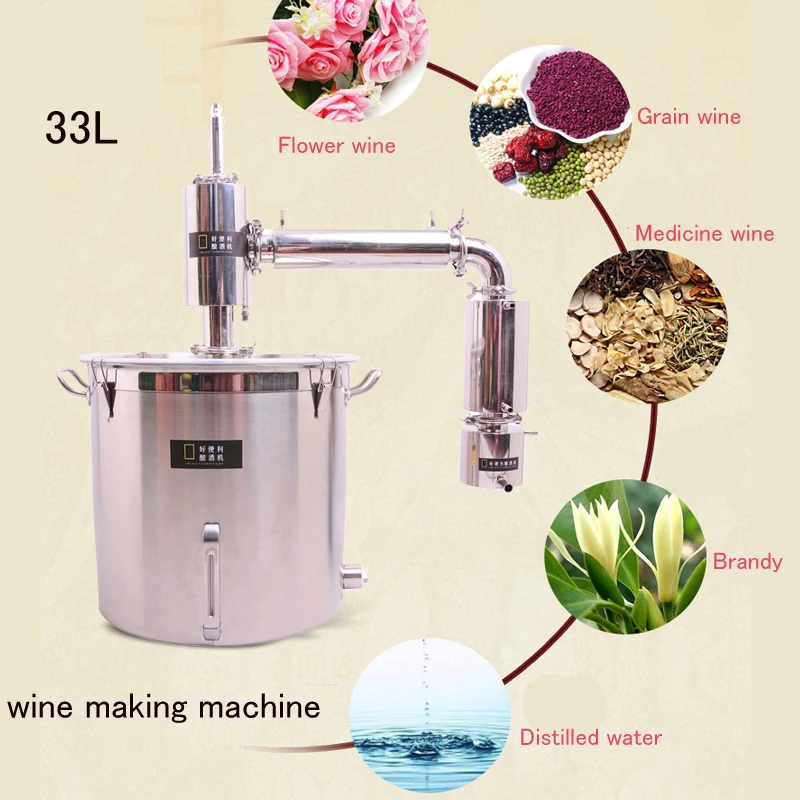 33L/71L Commercial Wine Brewing Device Liquor Making Machine Automatic