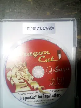 

2016 new Dragoncut software basic versions for cutting plotter software