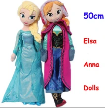 100% authentic!! 50cm New Fever Elsa Anna Plush Doll Toys doll Elsa Anna stuffed toys body Princess  -Free shipping