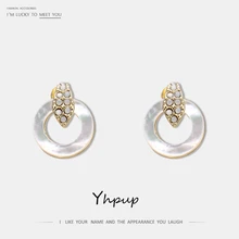 Yhpup новые трендовые минималистичные медные круглые геометрические серьги-гвоздики натуральный корпус Стразы очаровательные ювелирные изделия Brincos для женщин