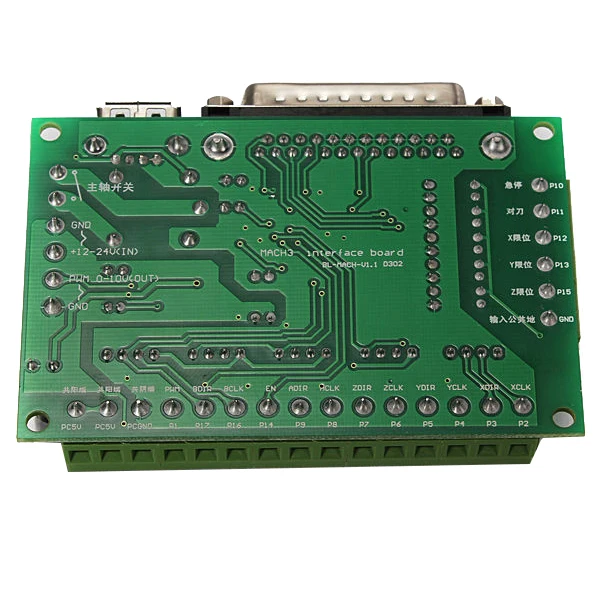 Высокое качество обновленная 5 осевая CNC коммутационная плата для шагового двигателя драйвер Mach3+ USB кабель