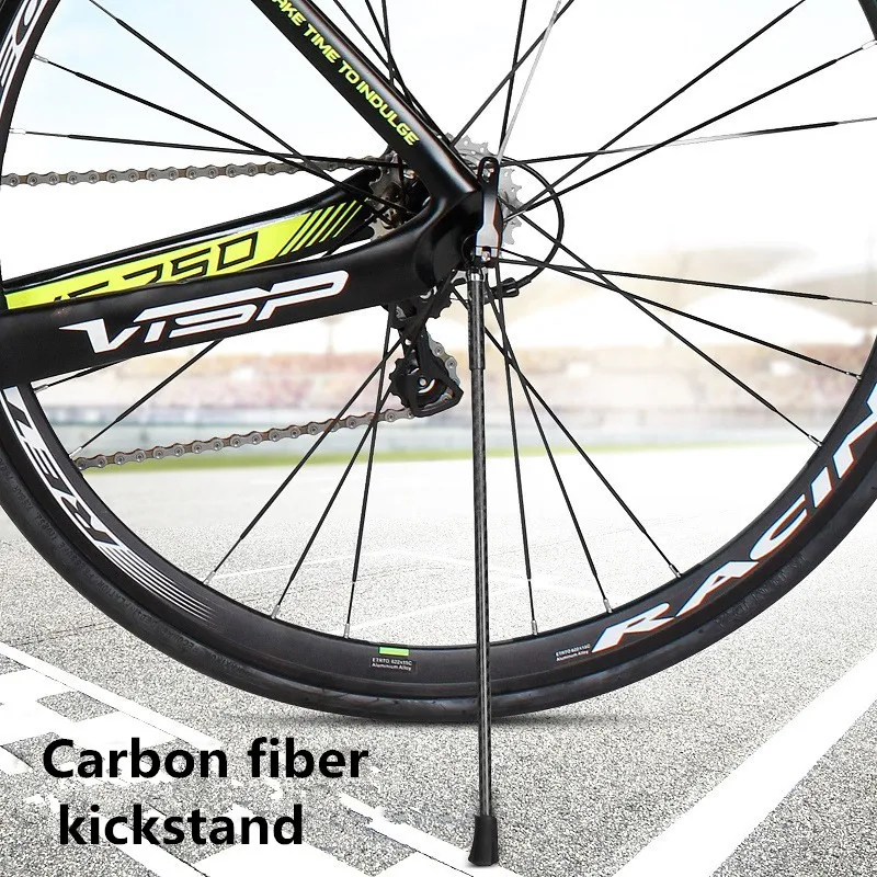 Горный велосипед шоссейные велосипеды сверхлегкий углеродного волокна подставка штатив складной парковочный держатель для велосипеда ножные части