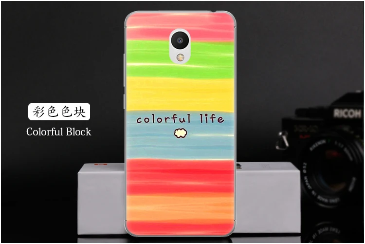  Colorful Block