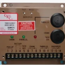 Генератор панель спидометра: GAC SSW676