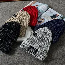 Новая модная женская вязаная шапка, зимняя теплая Повседневная акриловая громоздкая шапка, вязаная крючком Лыжная шапка, женская мягкая мешковатая шапка Skullies