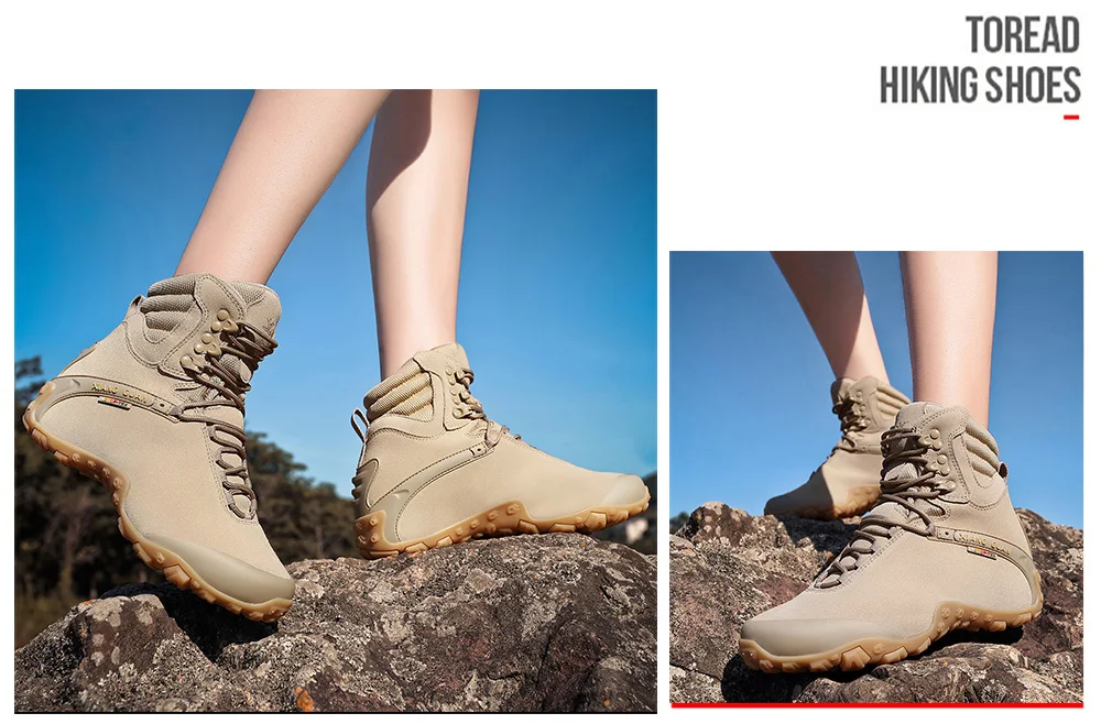 XIANGGUAN/Мужская походная обувь; высокие спортивные тактические ботинки; износостойкие кроссовки для кемпинга; Мужская водонепроницаемая женская обувь