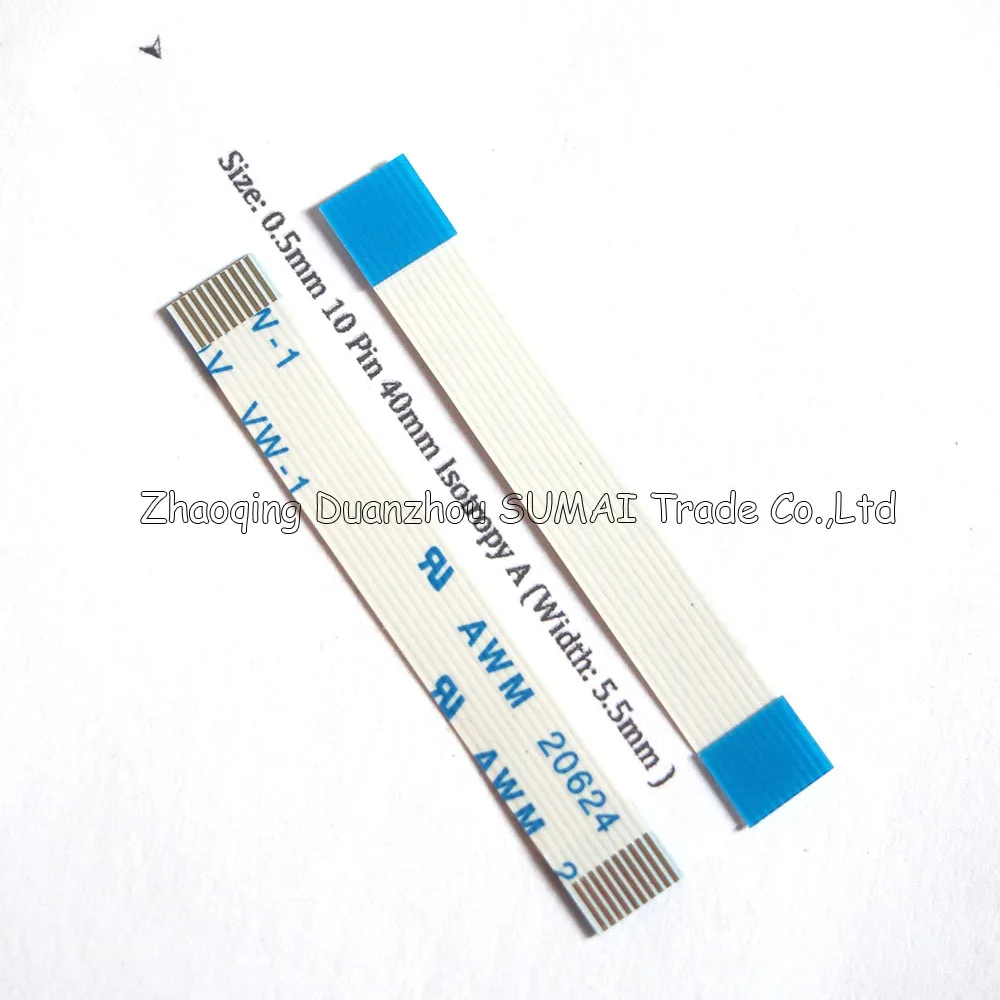 40mm A 0