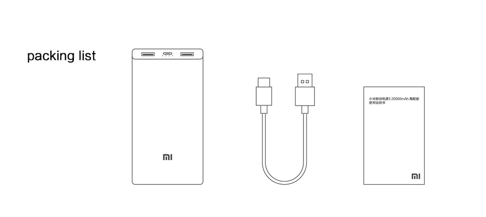 Xiao mi power Bank 3, 20000 мА/ч, портативное зарядное устройство, источник питания, два USB USB-C, двусторонняя быстрая зарядка, mi внешний аккумулятор