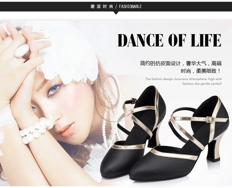 DILEECHI/Современная обувь для латинских танцев; женская Обувь для бальных танцев; черные кожаные вечерние туфли; сезон осень-зима; обувь для танцев на квадратном каблуке