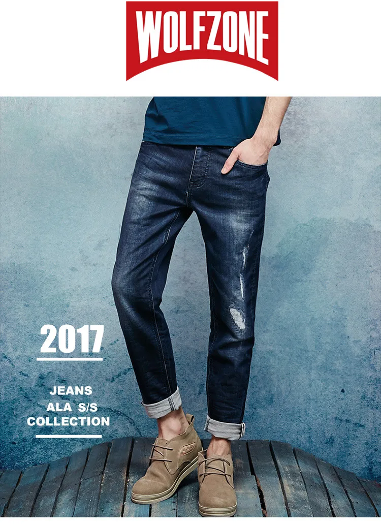 Новый осень-зима 2017 джинсы Для мужчин модные штаны тонкий середине полной длины повседневные брюки Робин Balmai хлопок Для мужчин s брендовая
