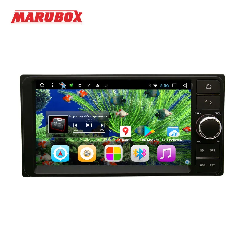 Excellent Marubox 7A701DT8 For Toyota Universal 2Din Eight Core Android 8.1 2GB RAM 32GB ROM GPS Radio Bluetooth IPS Car Multimedia Player 0