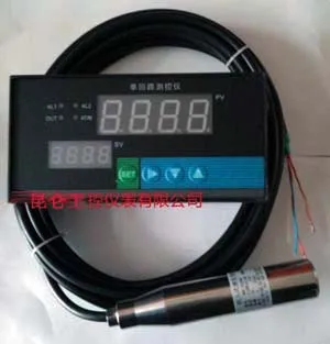 

JYB-KO-LAG input pressure / level transmitter 0-5 meters liquid level sensor 4-20mA