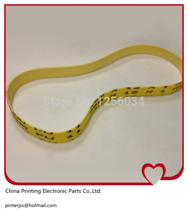 

Heidelberg accessories GTO52 GTO46 R600 SM74, import dusting belt 00.780.0475 size: 490X12X1.0mm