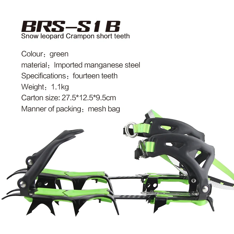 Четырнадцать зубы короткие в комплекте кошки Лед Захват альпинистского