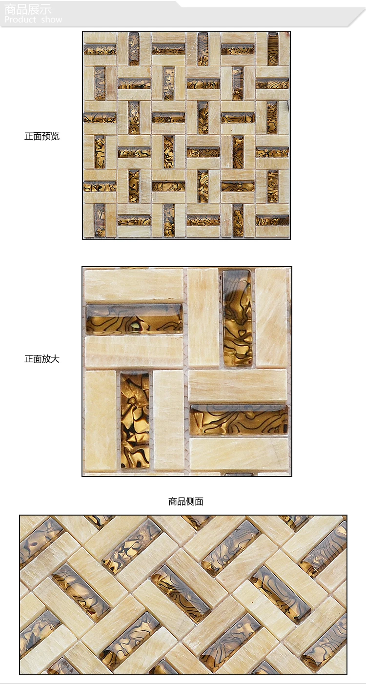 Rosin Jade Marble glass (2).jpg