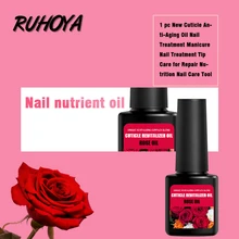 Ruhoya 1 шт. масло для питания ногтей новые ногти кутикулы масло ревитализатор кутикулы лечебный Маникюр смягчающий инструмент питание масло для ногтей